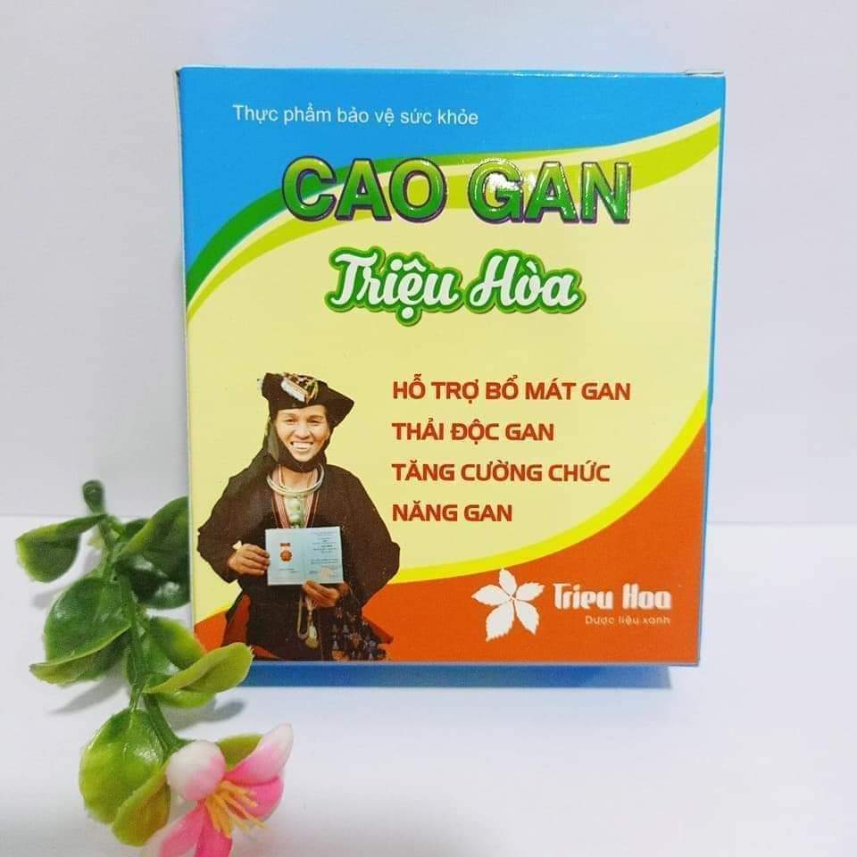 CAO GAN TRIỆU HOÀ