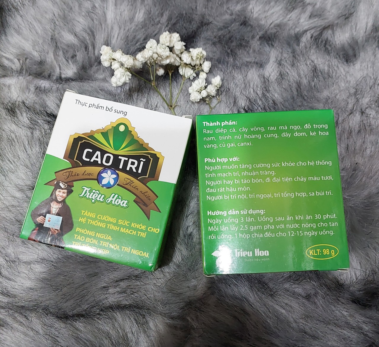 CAO TRĨ TRIỆU HOÀ
